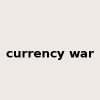 currency war是什么意思