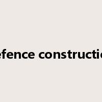defence construction是什么意思