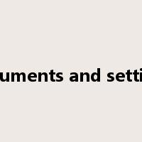 documents and settings是什么意思