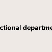functional departments是什么意思