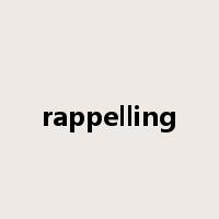 rappelling是什么意思