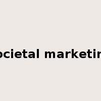 societal marketing是什么意思