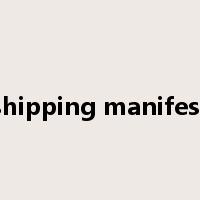 shipping manifest是什么意思