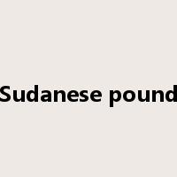Sudanese pound是什么意思