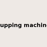 cupping machine是什么意思