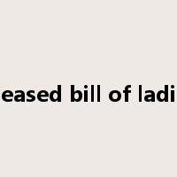 released bill of lading是什么意思