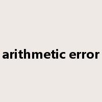 arithmetic error是什么意思
