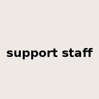 support staff是什么意思