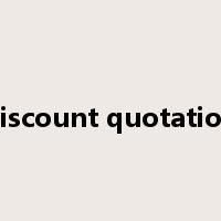 discount quotation是什么意思