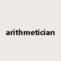 arithmetician是什么意思