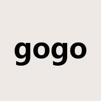 gogo是什么意思