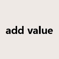 add value是什么意思