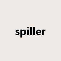 spiller是什么意思