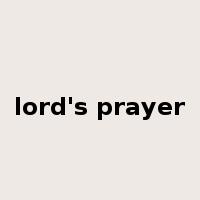 lord's prayer是什么意思