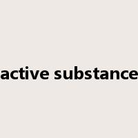 active substance是什么意思