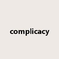 complicacy是什么意思