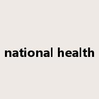 national health是什么意思