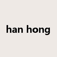han hong是什么意思
