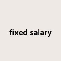 fixed salary是什么意思