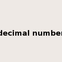 decimal number是什么意思
