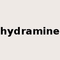 hydramine是什么意思