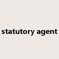 statutory agent是什么意思