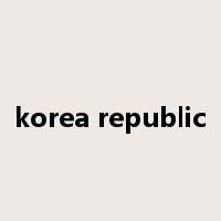 korea republic是什么意思