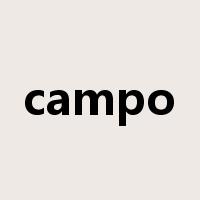 campo是什么意思