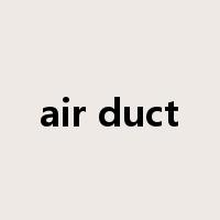 air duct是什么意思