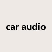 car audio是什么意思