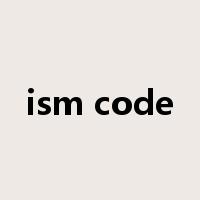 ism code是什么意思