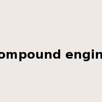 compound engine是什么意思