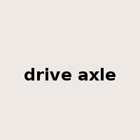drive axle是什么意思