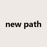 new path是什么意思