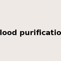 blood purification是什么意思