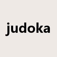 judoka是什么意思