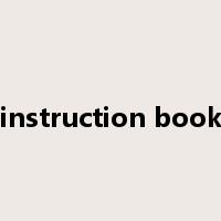 instruction book是什么意思