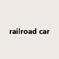 railroad car是什么意思