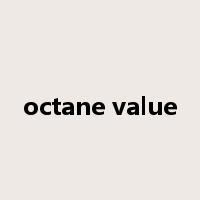 octane value是什么意思
