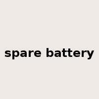 spare battery是什么意思