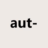 aut-是什么意思