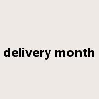 delivery month是什么意思