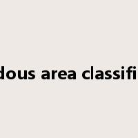 hazardous area classification是什么意思