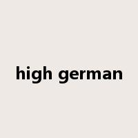high german是什么意思