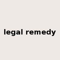 legal remedy是什么意思