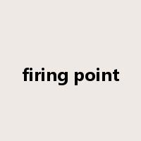 firing point是什么意思