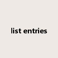 list entries是什么意思