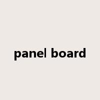 panel board是什么意思