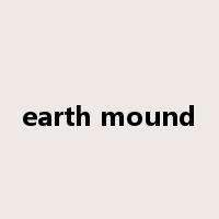 earth mound是什么意思
