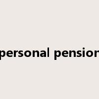 personal pension是什么意思